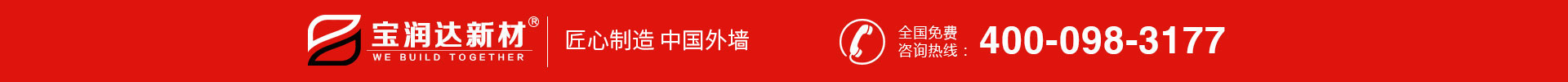 建網(wǎng)站，找千助，網(wǎng)站建設(shè)品牌設(shè)計企業(yè)