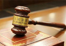 警惕網(wǎng)站系統(tǒng)的版權(quán)問題，可能給企業(yè)造成重大損失！